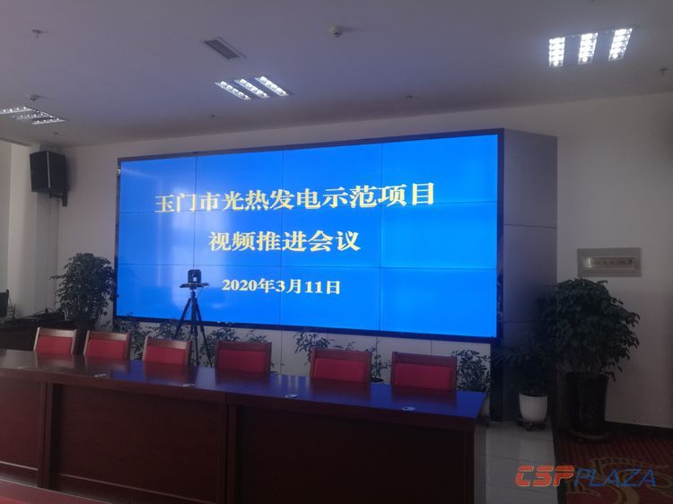 1584024161265525.jpg 微信圖片_20200312223759.jpg