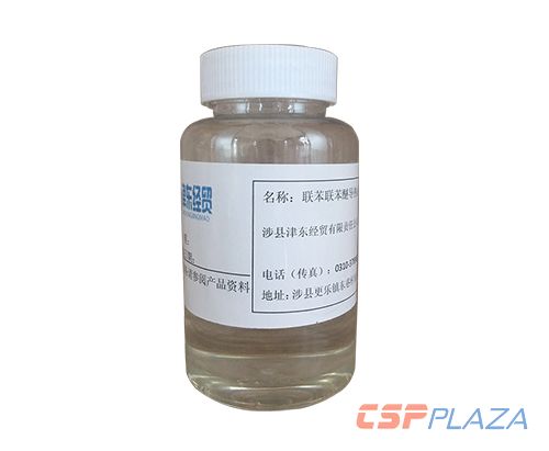 1584525329816154.jpg e75edf9ec1106670535126de00ae93b8.jpg