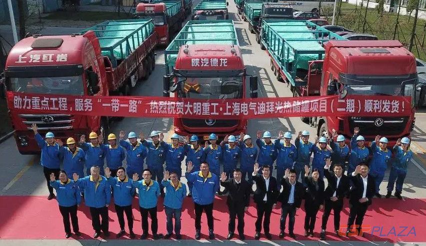 1584951050735583.jpg 1.jpg