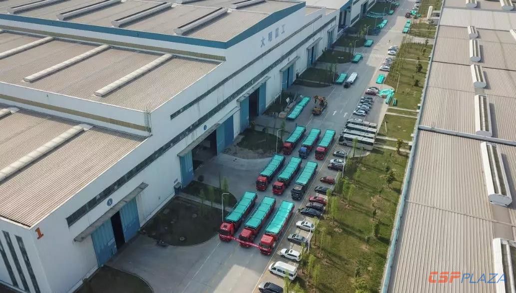 1584951502691944.jpg 4.jpg