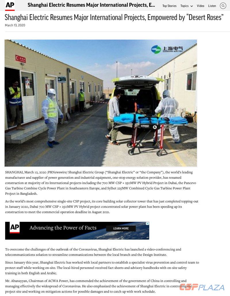 1585013649328301.jpg 1.jpg