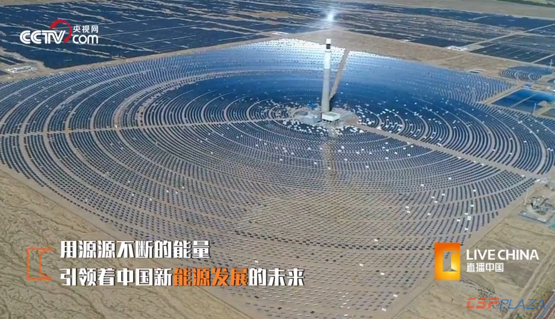 1585017998886605.png 微信截圖_20200324104539.png