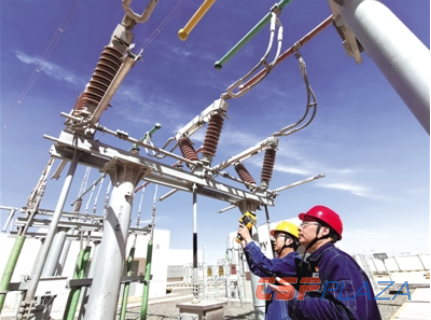 1586251376127315.png 微信截圖_20200407172159.png