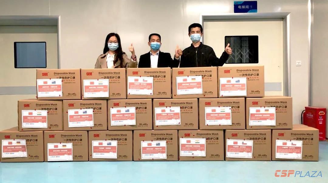 1586500238246609.jpg 微信圖片_20200410141902.jpg