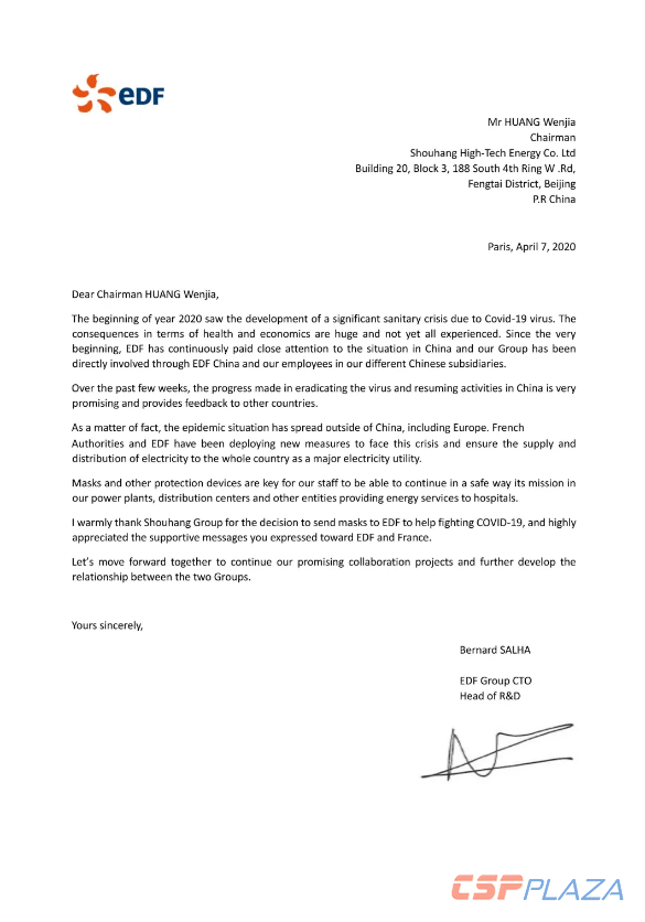 1586500282608021.png 微信截圖_20200410141931.png