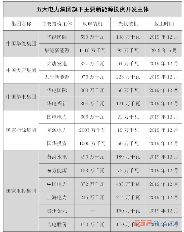 1587959298420251.png 2.png