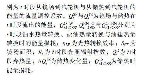 1589008854315851.jpg 1.jpg