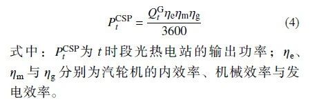 1589008862928758.jpg 2.jpg