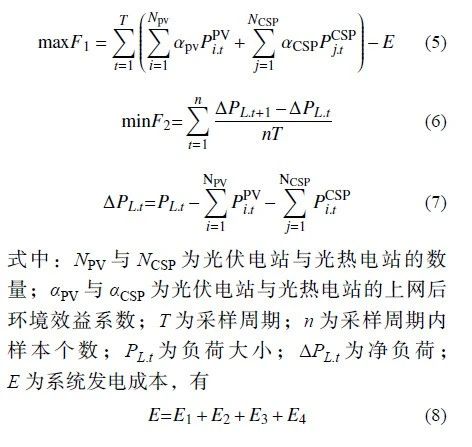 1589008920788602.jpg 4.jpg