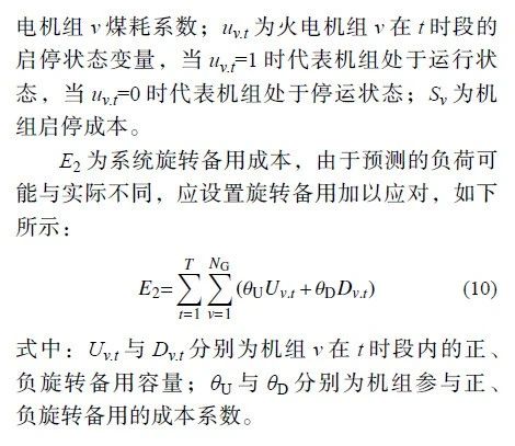 1589008949613501.jpg 6.jpg