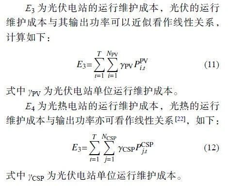 1589008961192056.jpg 7.jpg