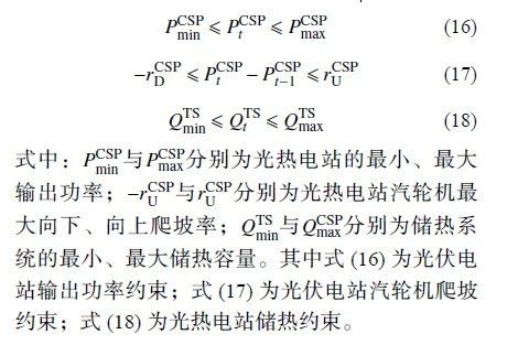 1589009034674054.jpg 10.jpg