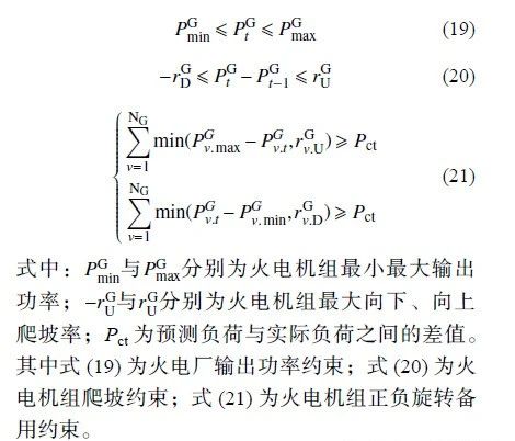 1589009048559866.jpg 11.jpg