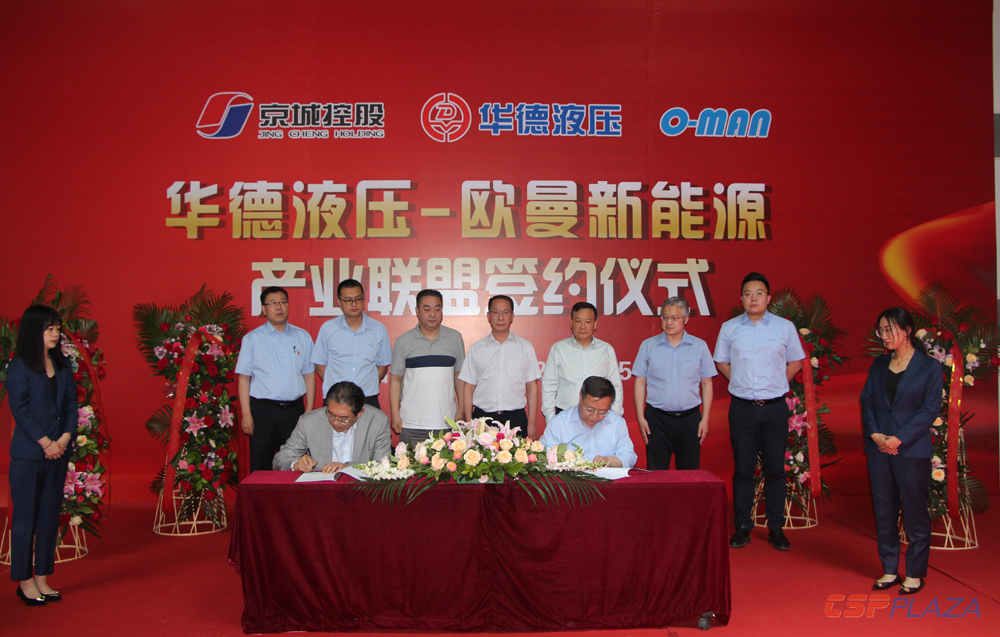 1590573065106331.png 圖片1.png