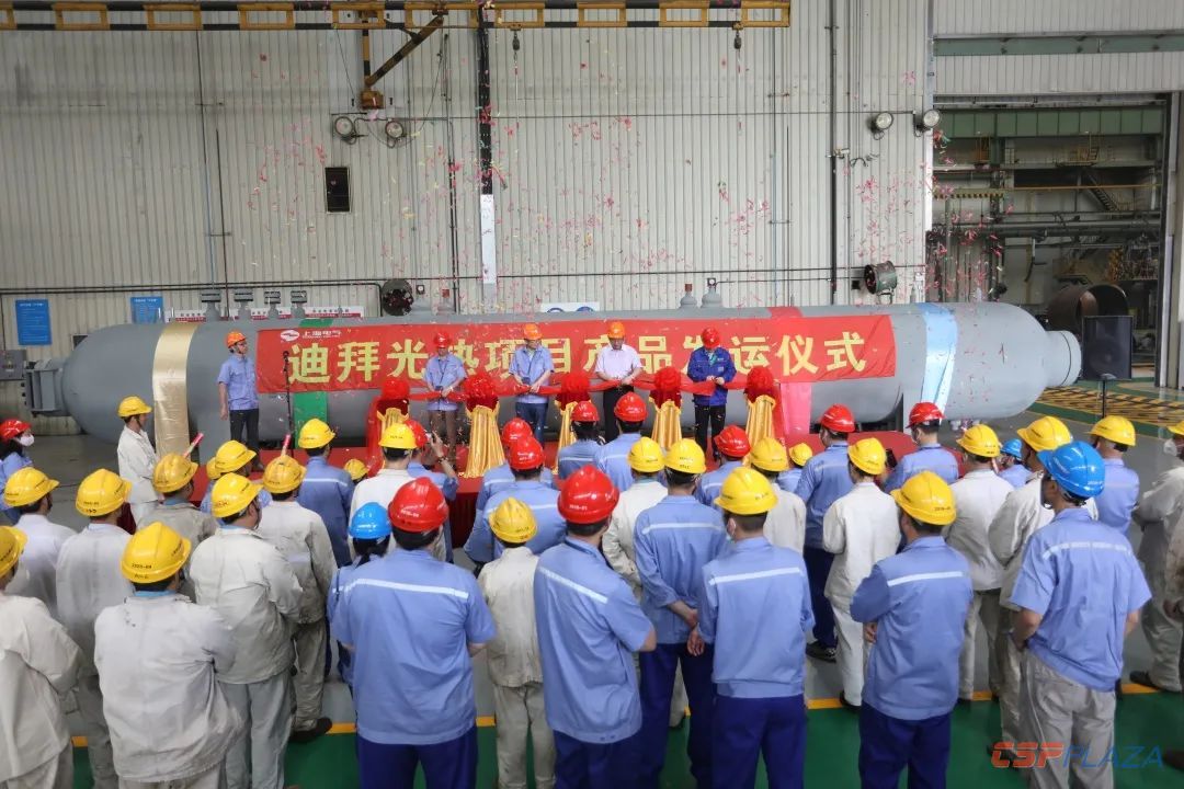 1591070605775124.jpg 1.jpg