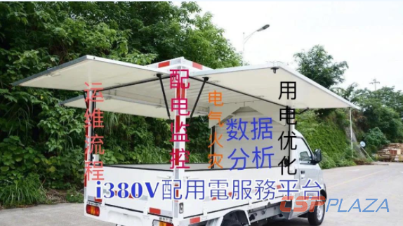 1591350842209270.png 微信截圖_20200605174811.png