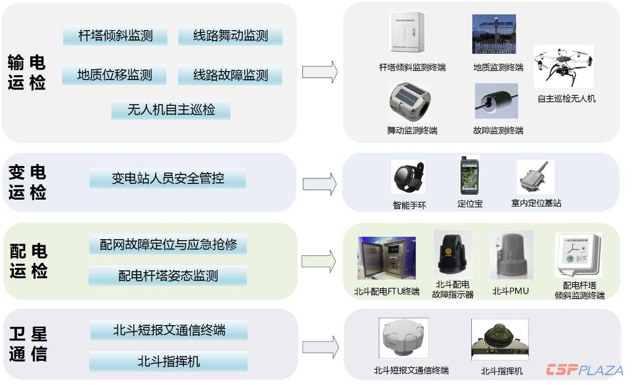 1593331298178601.jpg 1.jpg