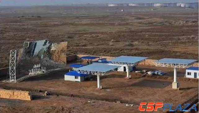 1593599767223610.png 哈爾濱.png