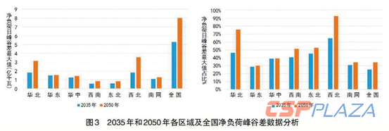 1594086508433702.png 3.png