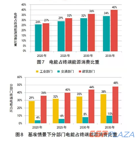 1594090154137940.png 4.png