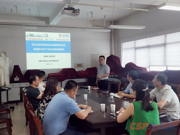 1595495427852039.png W020200723403939711914.png