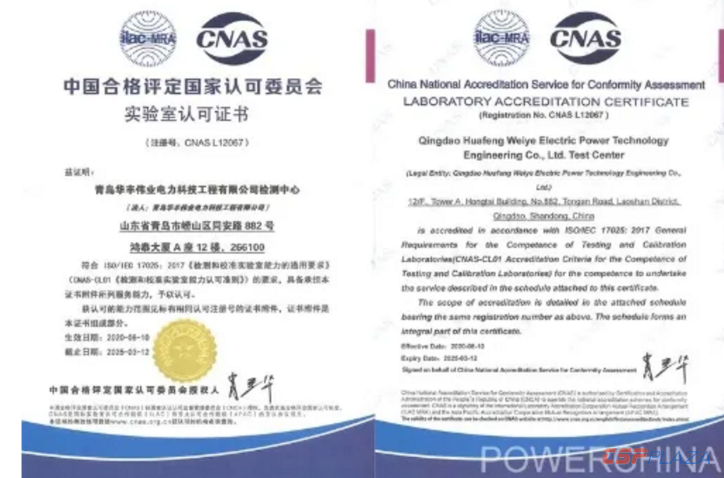 1598267282134446.png 2.png