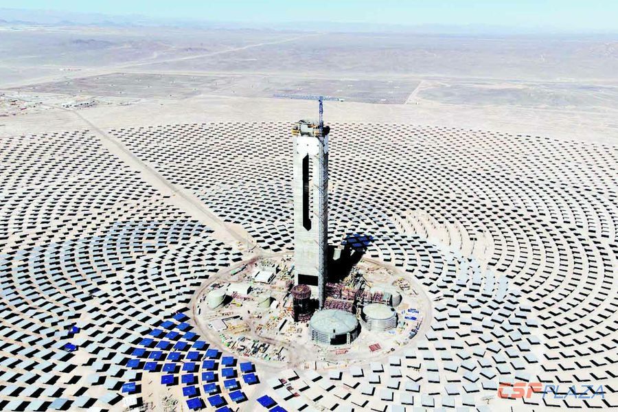 1598419576797200.jpg cerro-dominador-Chile-csp.jpg