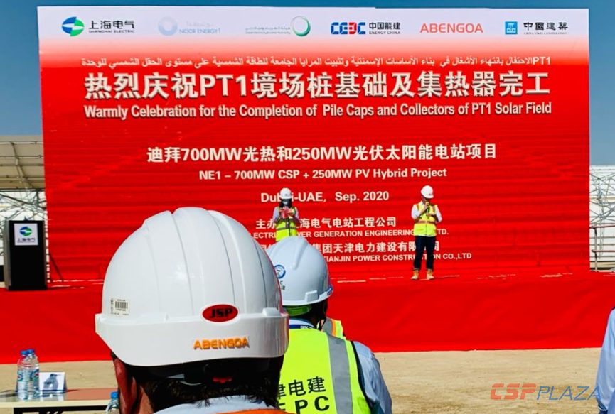 1600653572908132.png 1.png