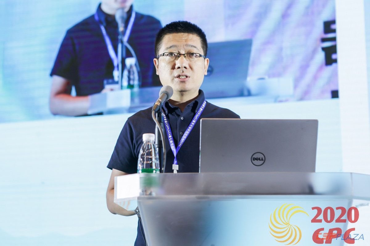 華北院 演講.jpg