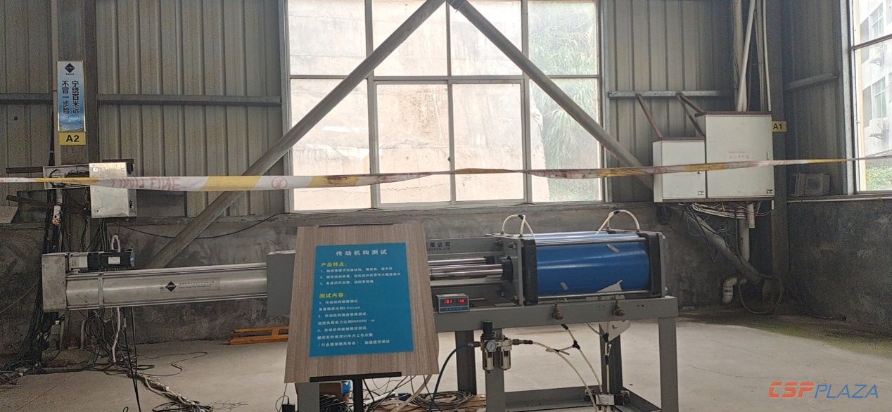 1601209283172907.jpg image024.jpg