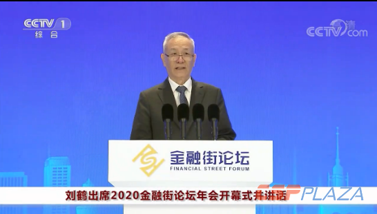 1603693483237482.png 6373930032258980916617589.png