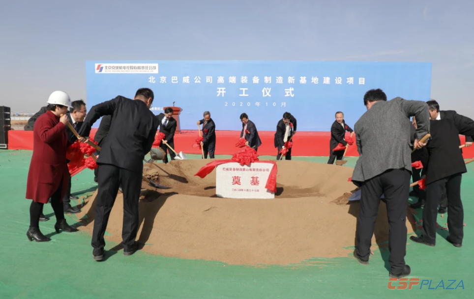 1603875424304645.png 2.png