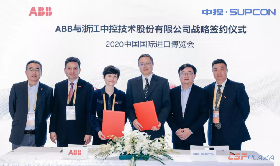 1604702647490837.png 1.png