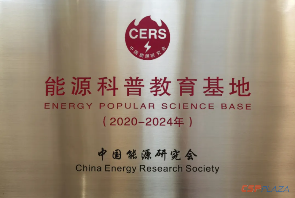 1605075205191803.png 1.png