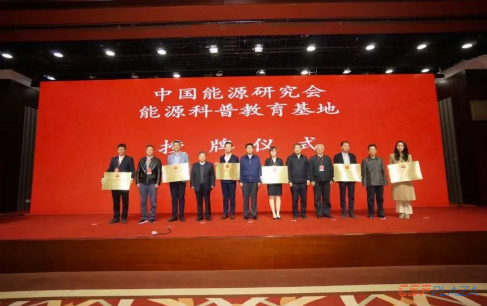 1605075224774215.png 2.png