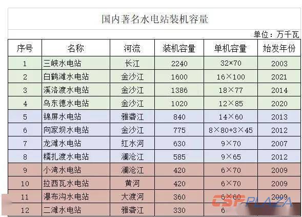 1605502236840358.jpeg 44.jpeg