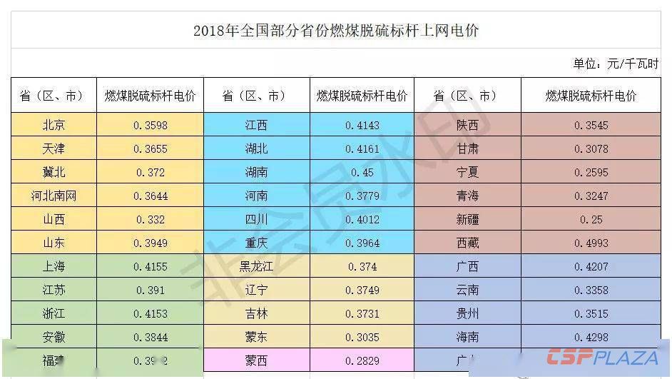 1605502248211527.jpeg 33.jpeg