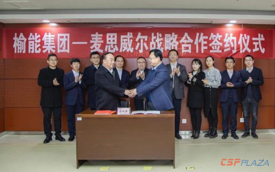 1606204556382426.png 2.png