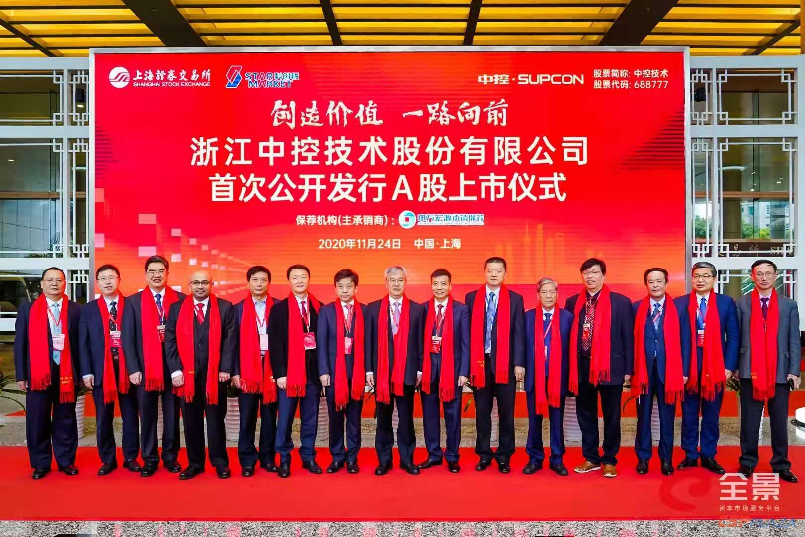 1606206757977534.jpg 微信圖片_20201124163216.jpg