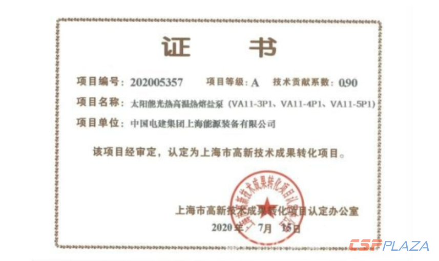 1606391973829365.png 11.png