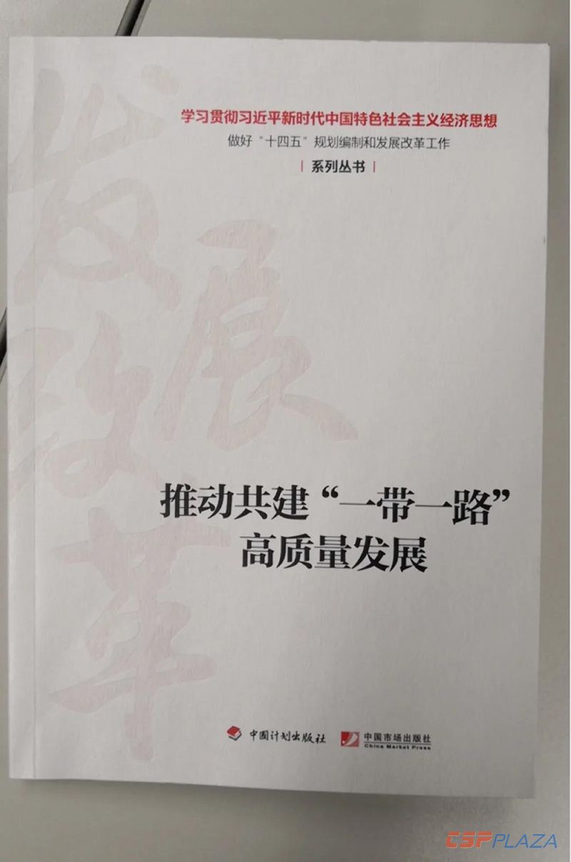 1606797562897695.jpg 11.jpg