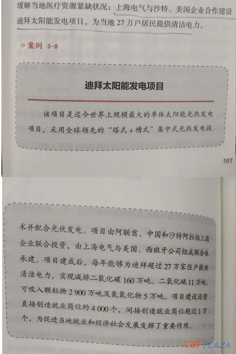 1606797583972633.jpg 22.jpg