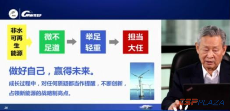 1607051628111747.png 1.png