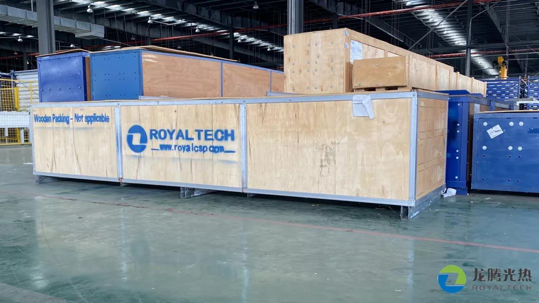 1607077642801228.jpg 微信圖片_20201204182417.jpg