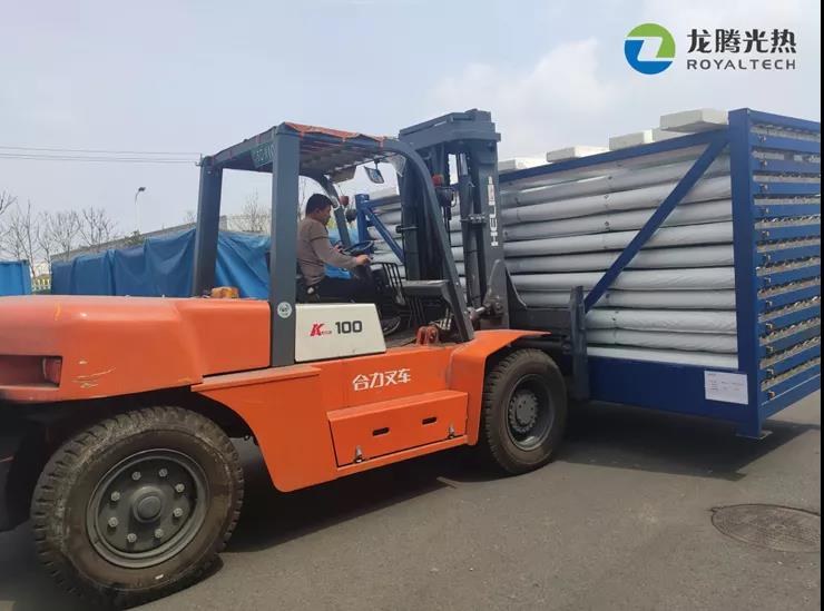 1607077655977933.jpg 微信圖片_20201204182423.jpg