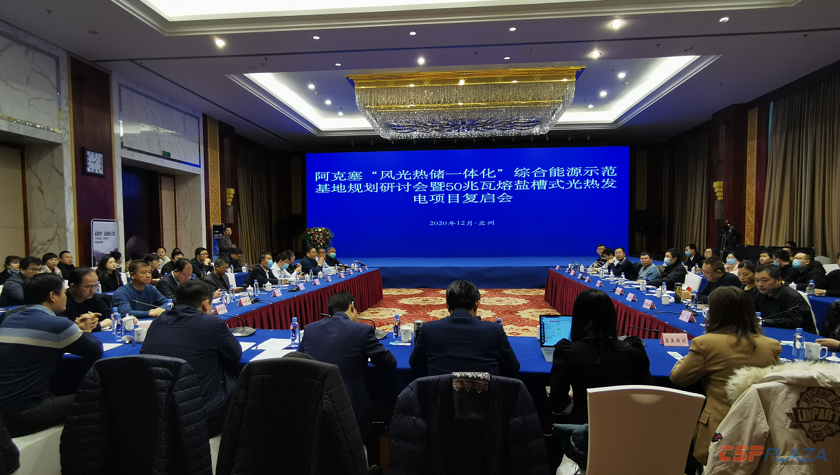 1607239665172178.png image001.png