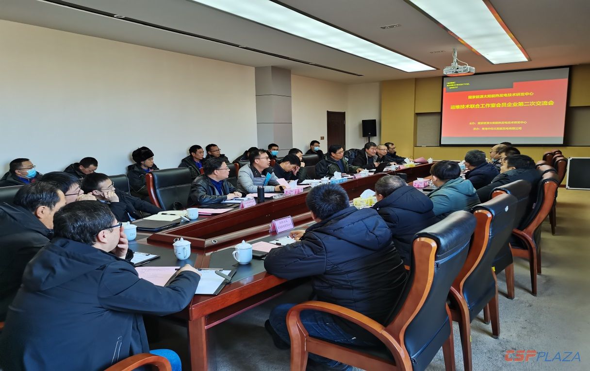 1607335354653064.jpg image001.jpg