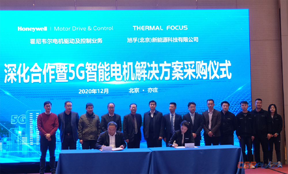 1607686118664373.png 2.png