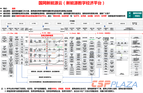 1608515669474616.png 1.png