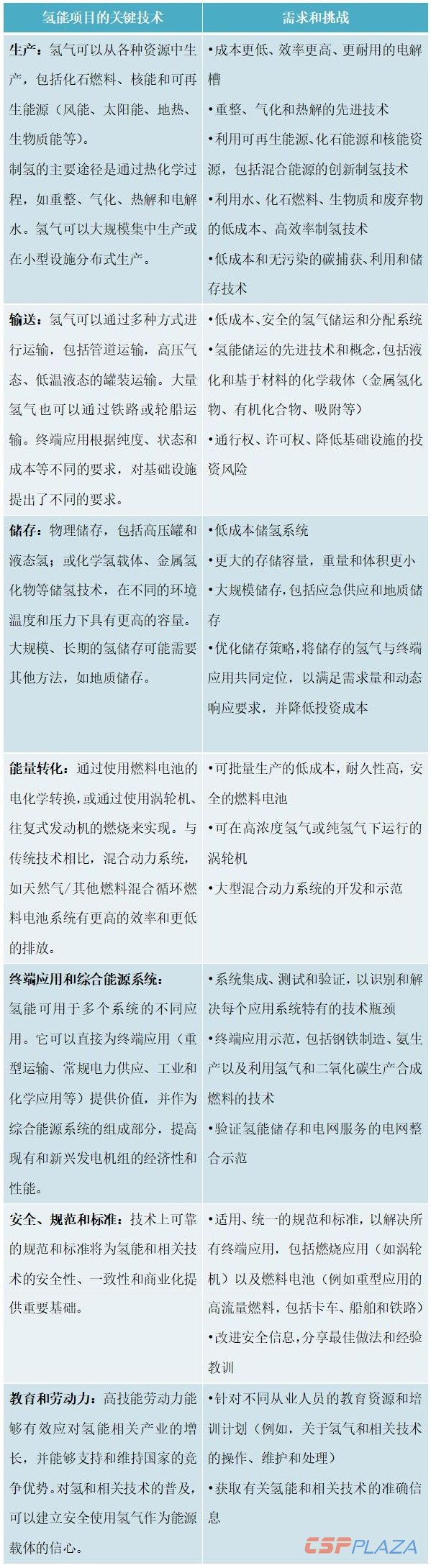 1609987888835877.jpg 6.jpg